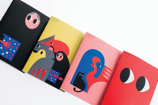 Expoziția ADCE România, în cadrul RDW2017