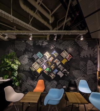 Ubikubi // Cocktail Party