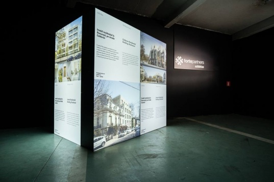  Dezvoltatorul imobiliar Forte Partners susține Romanian Design Week 