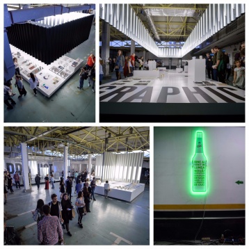 Lumea Nouă @ RDW 2017