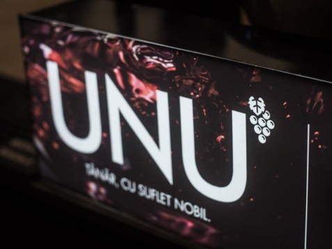 GAMA UNU’ LA RDW 2017