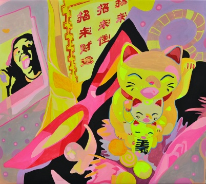 Mimi Pleșoianu // Maneki Neko