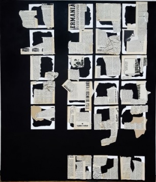 Oana Văduva // Detalii îmbinate