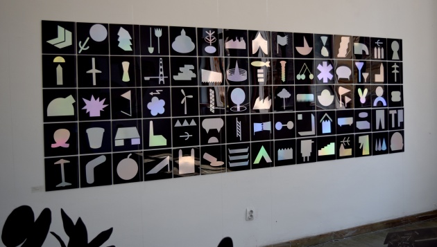 CIPRIAN GRIGORESCU // THE SPACE BETWEEN