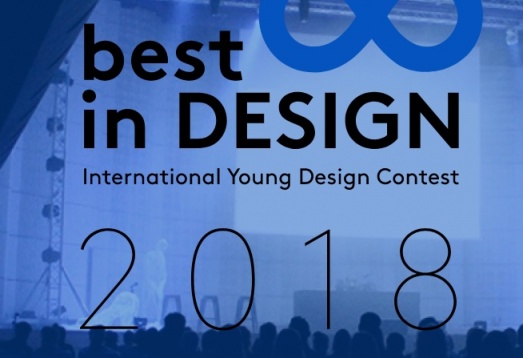 Call for entries Best in Design 