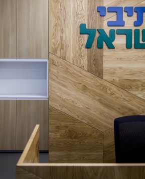 GILA SHEMIE ZAKAY + BRE.