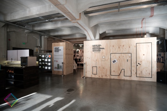 Expoziție UYDA by UBIKUBI