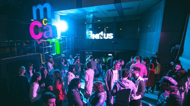 MCCANN WORLDGROUP ROMANIA // OUT OF THE BOX  