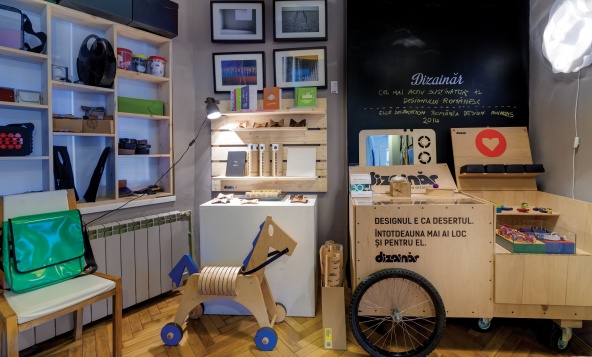 DIZAINĂR X UBIKUBI // ROMANIAN DESIGN YARD SALE  