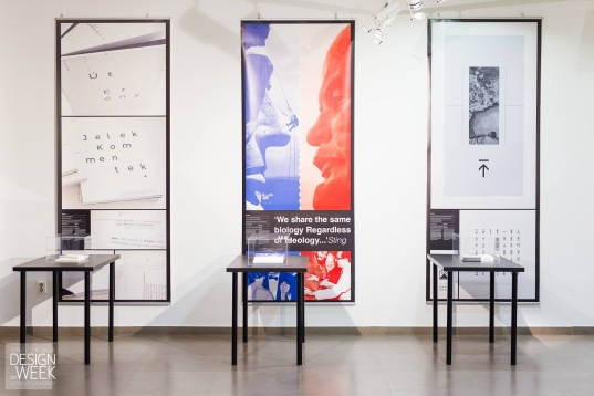 INSTITUTUL BALASSI - INSTITUTUL MAGHIAR DIN BUCUREȘTI // HUNGARIAN GRAPHIC DESIGN 