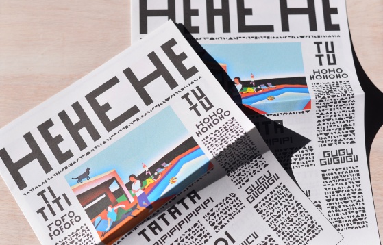 Câștigătorii primei ediții a premiilor RDW Awards by glo!