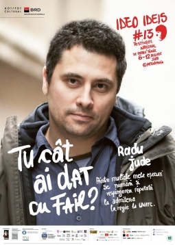 Amalia Enache și Radu Jude vorbesc despre eșecuri pentru IDEO IDEIS #13