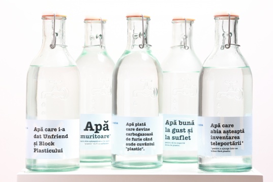 TOP 3 ADC*RO // AUGUST 2018