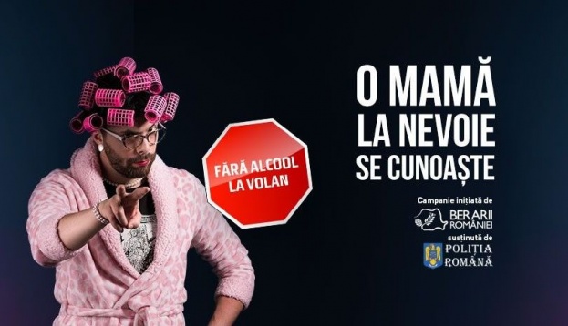 TOP 3 ADC*RO // AUGUST 2018