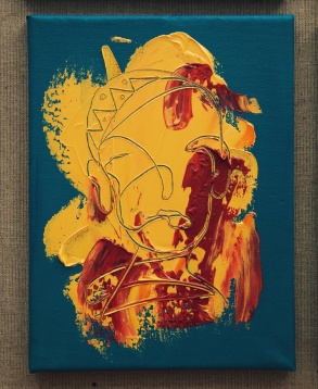 ALUA TEBENOVA // FEMEIA NOMADĂ