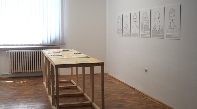 ANDREEA CĂLĂRAȘU // ASCUNS ÎN VĂZUL LUMII