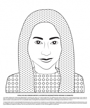 ANDREEA CĂLĂRAȘU // ASCUNS ÎN VĂZUL LUMII