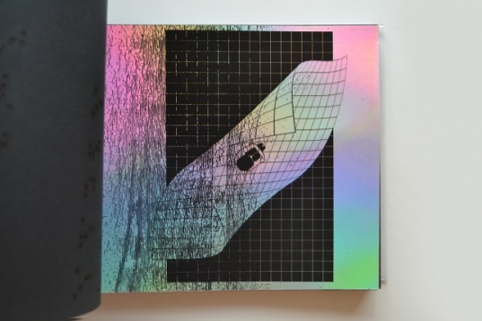 ANTONIA CORDUNEANU // ESEU VIZUAL -  INTELIGENȚA ARTIFICIALĂ