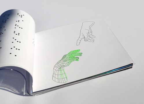 ANTONIA CORDUNEANU // ESEU VIZUAL -  INTELIGENȚA ARTIFICIALĂ