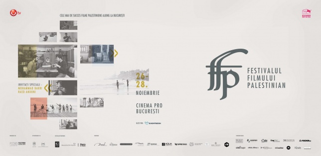 Propunerea Palestinei la Premiile Oscar la Festivalul Filmului Palestinian