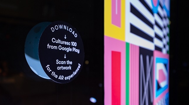 Internetics Interactive Expo // ONE NIGHT GALLERY