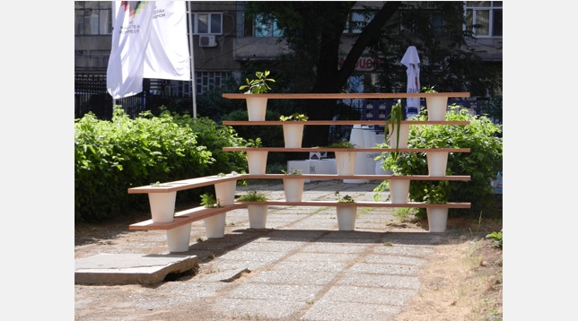 REPUBLIC OF ARCHITECTS