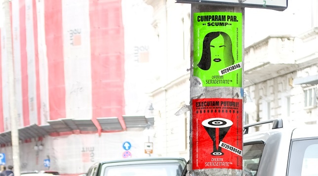 DRAGOȘ GAVRILA & ROBERTA CURCĂ