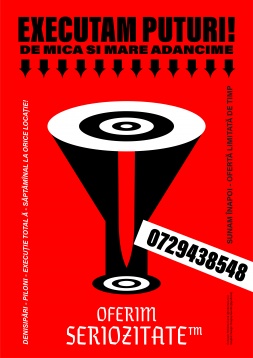 DRAGOȘ GAVRILA & ROBERTA CURCĂ