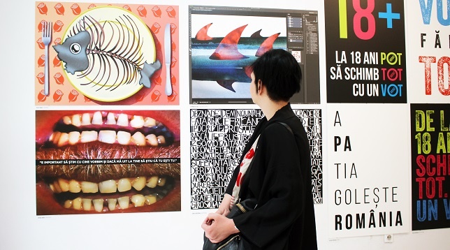 GRAPHIC FRONT+ ART ON DISPLAY // RĂCNET 3.0