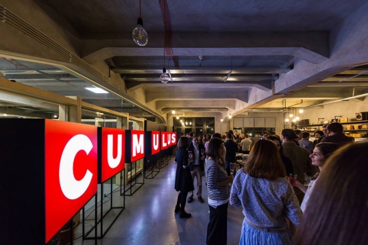 CUMULUS // OPEN DOORS 