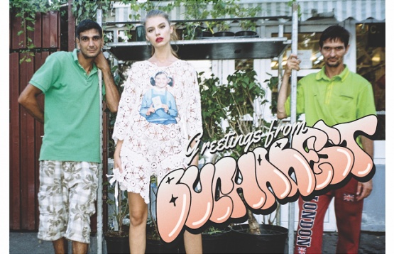 LANA DUMITRU, MIHAI BARABANCEA, ANNE IVAN, JULIEN BRITNIC