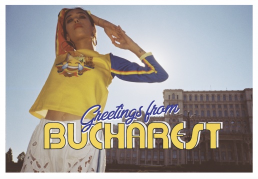 LANA DUMITRU, MIHAI BARABANCEA, ANNE IVAN, JULIEN BRITNIC