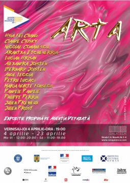 ARTA/ 4-23 aprilie 2019/ Agenția Defazată