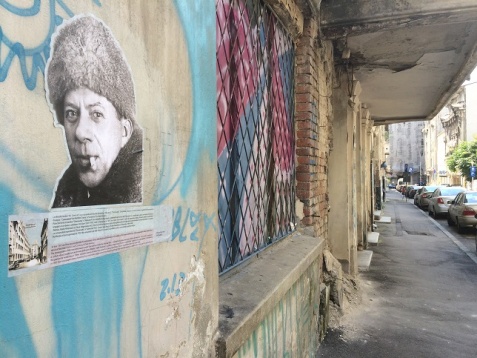 BAZA. DESCHIDEM ORAȘUL // TUR GHIDAT DE DESIGN ȘI ISTORII URBANE (BREZOIANU – CÂMPINEANU - KRETZULESCU)