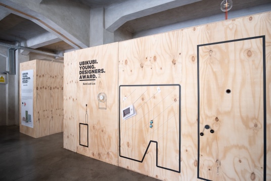 Începe Creative Quarter Design Festival 