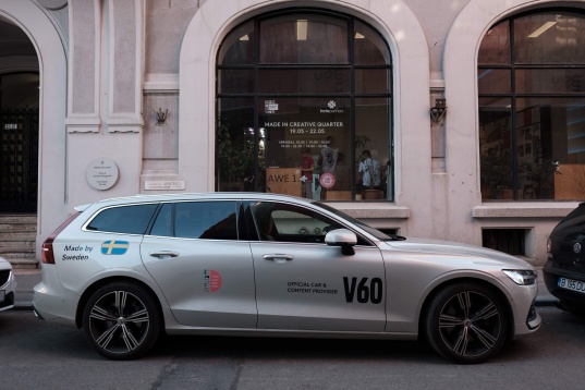 Volvo, official car & content provider CQDF