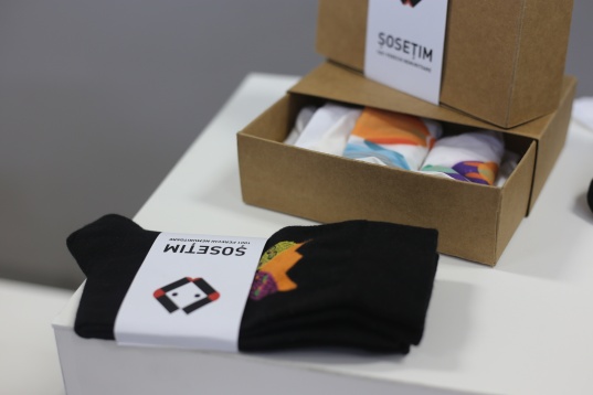 Carla Szabo despre proiectul NOI