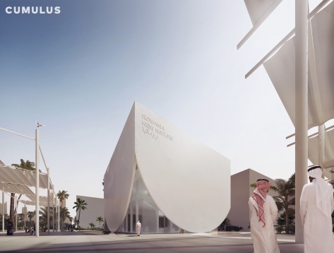 CUMULUS a câştigat concursul de soluții pentru Pavilionul Național al României la EXPO 2020 Dubai