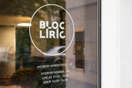 Comunități la dospit: Block. Unblok