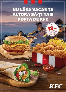 TOP 3 ADC*RO // IULIE 2019