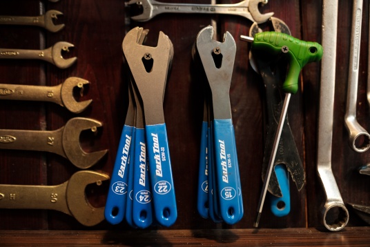 Magazinul de biciclete din Cartier