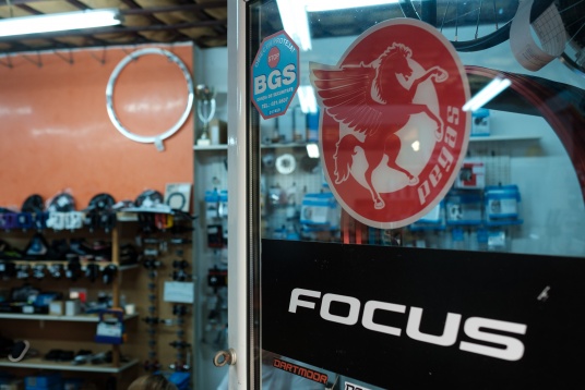 Magazinul de biciclete din Cartier