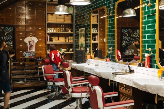 Mr. Blade Barber Shop