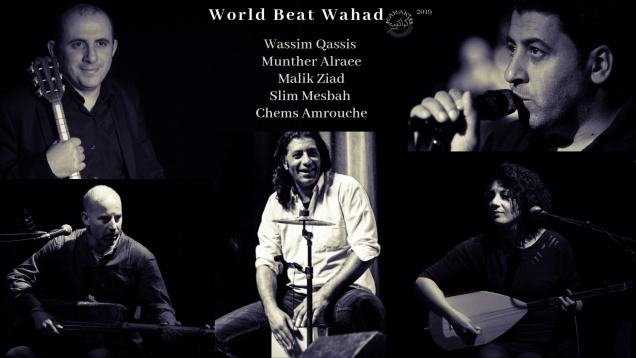 Prima ediţie a „Zilelor Culturii Palestiniene” are loc între 27 şi 29 septembrie 2019