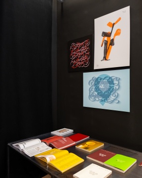 Eyes on Romania la Graphic Days Torino 2019