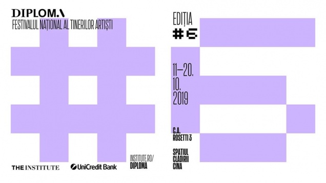 Weekend în Cartier: 11-13 octombrie 2019