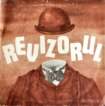 România pe vinil, într-o expoziție vizual-muzicală la Bruxelles  