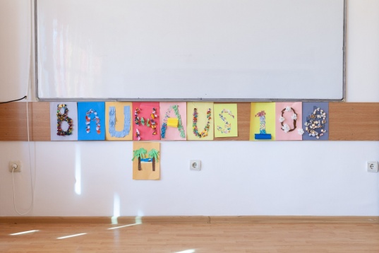 Adina Rusu, artist origami @Bauhaus