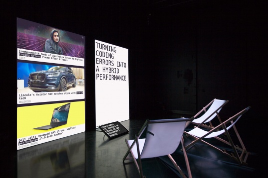 Expoziţia BINAR se deschide pe 21 noiembrie și prezintă publicului peste 50 de proiecte new media 