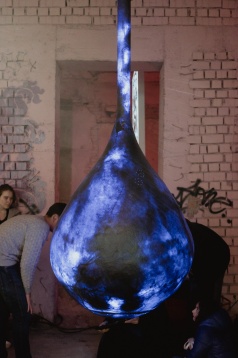 S-a încheiat prima ediție a expoziției BINAR, care a prezentat o radiografie a inițiativelor românești la granița dintre artă și tehnologie 